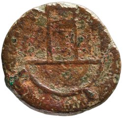Zypern: Traianus