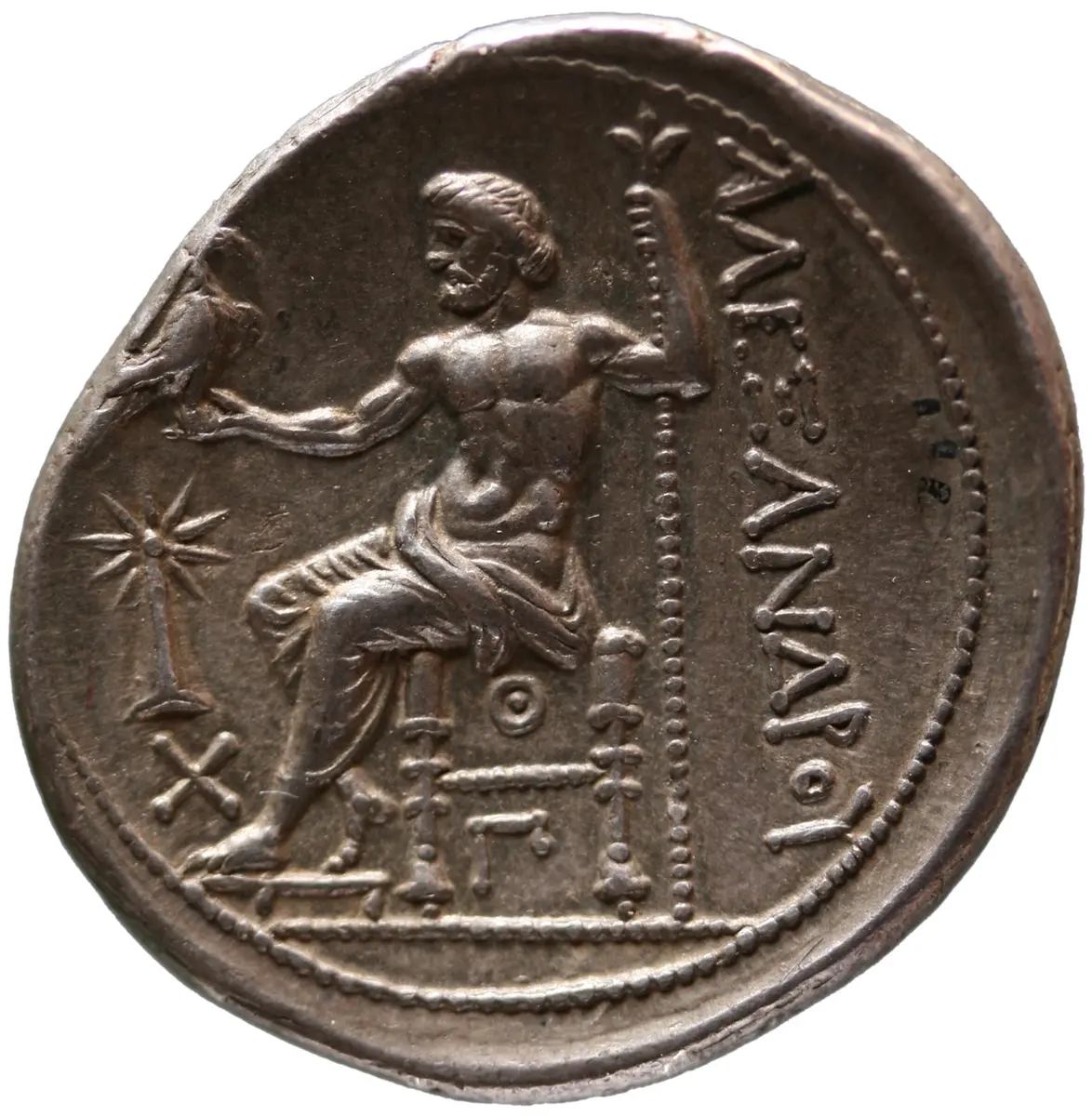 Makedonien: Alexandros III. (posthum)
