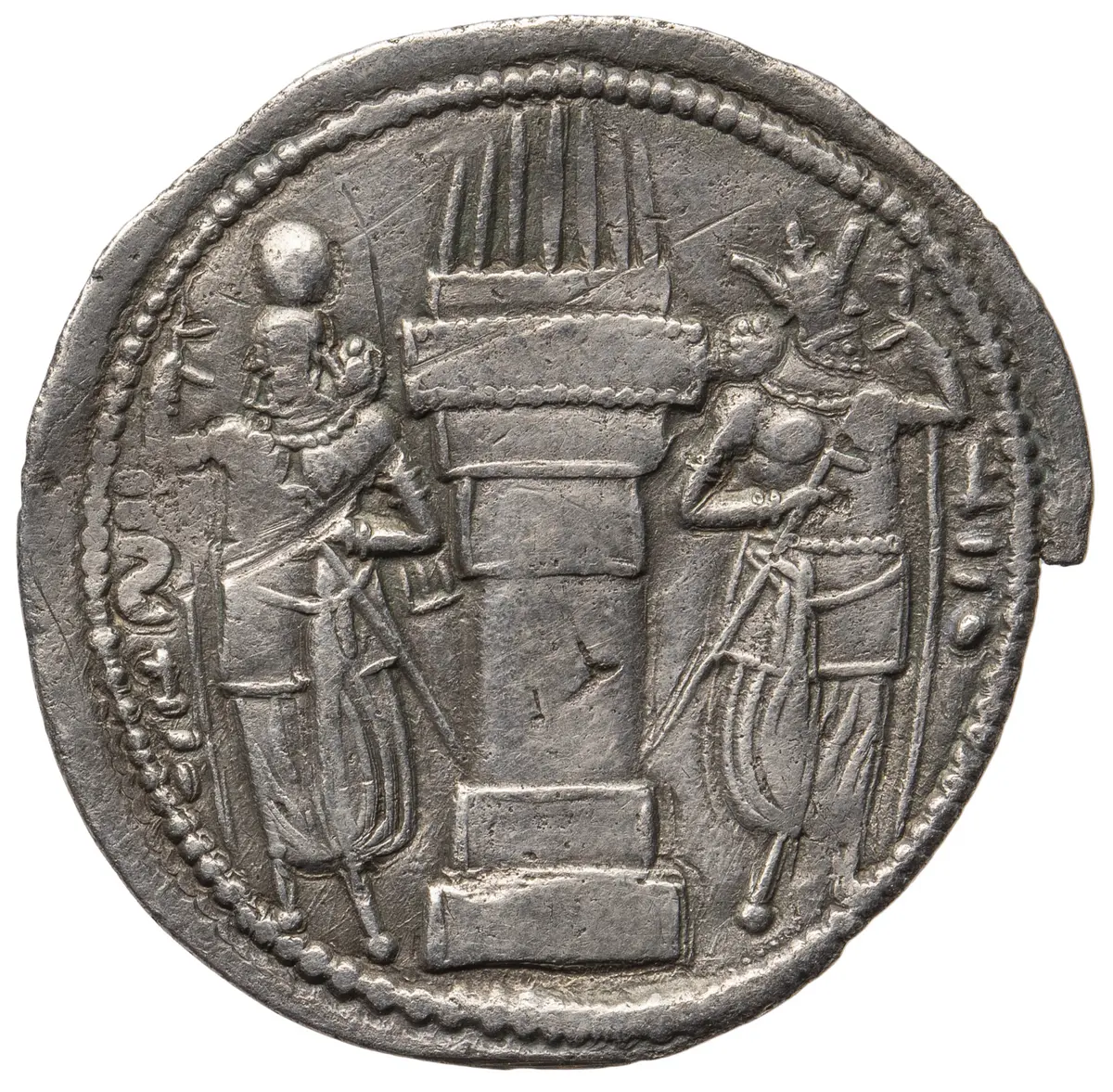 Sasaniden: Wahram II.