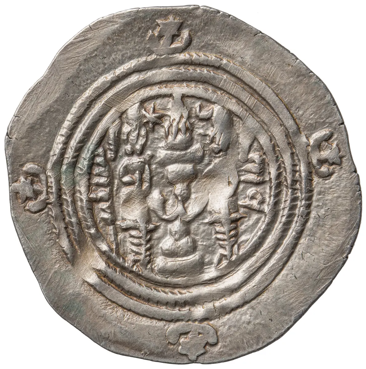 Sasaniden: Khusro II.