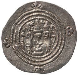 Sasaniden: Khusro II.