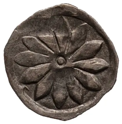 Reichsverwaltung bzw. Interregnum (1236–39, 1246–1251)