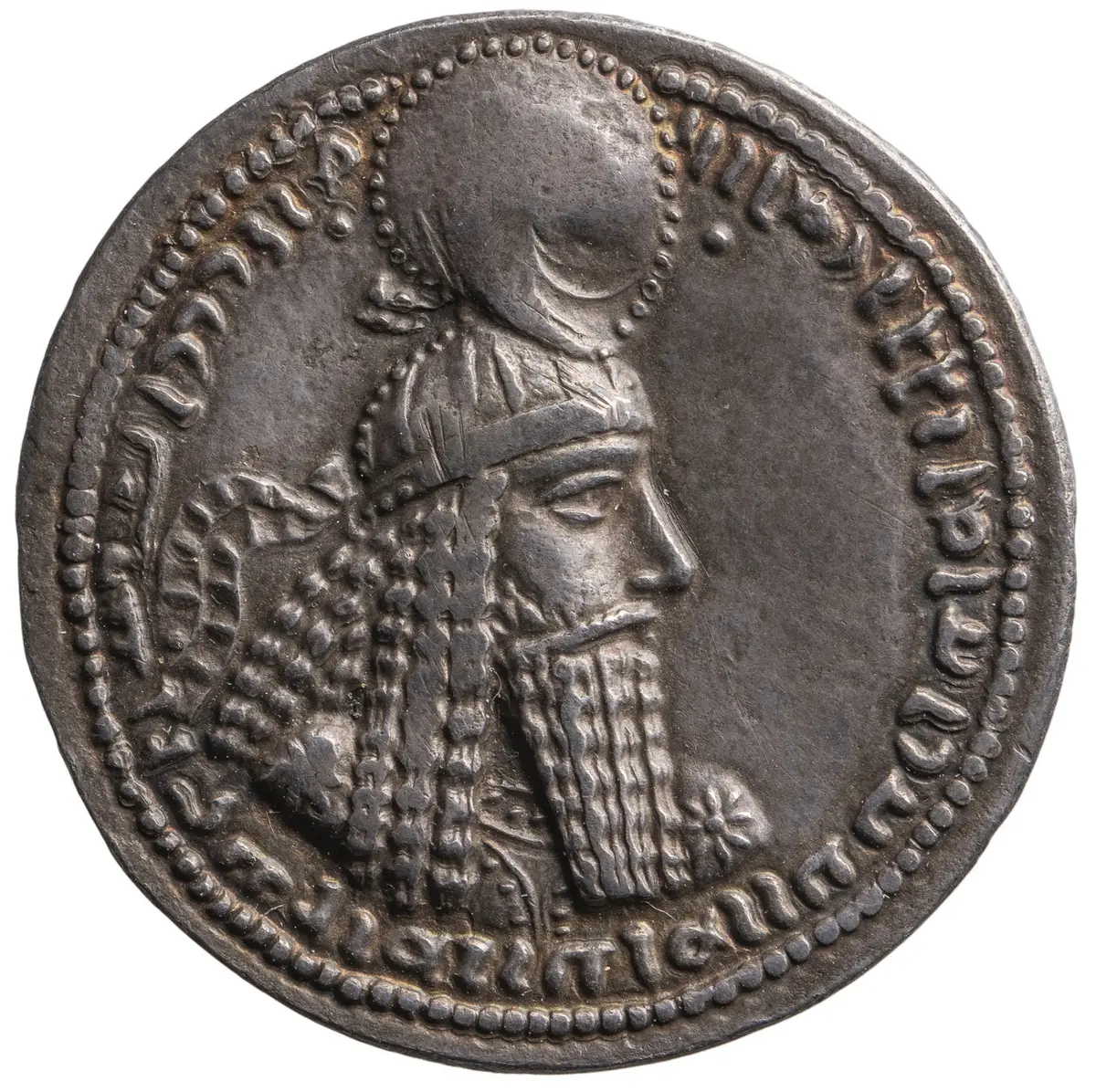 Sasaniden: Ardashir I.