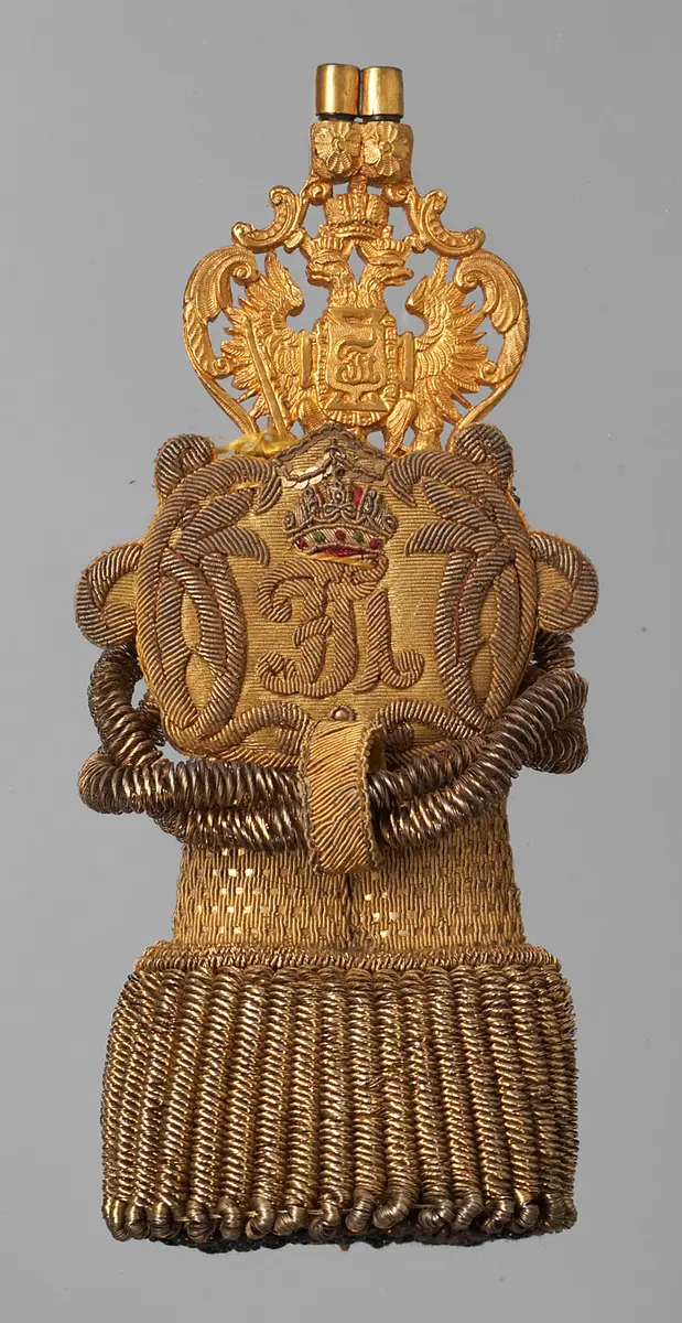 Unterstabelmeister-Ehrenzeichen Kaiser Franz Josephs I. mit Quaste
