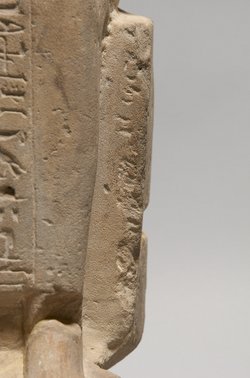 Statuengruppe des Meri-ptah, des Sa-aset und der Kafi