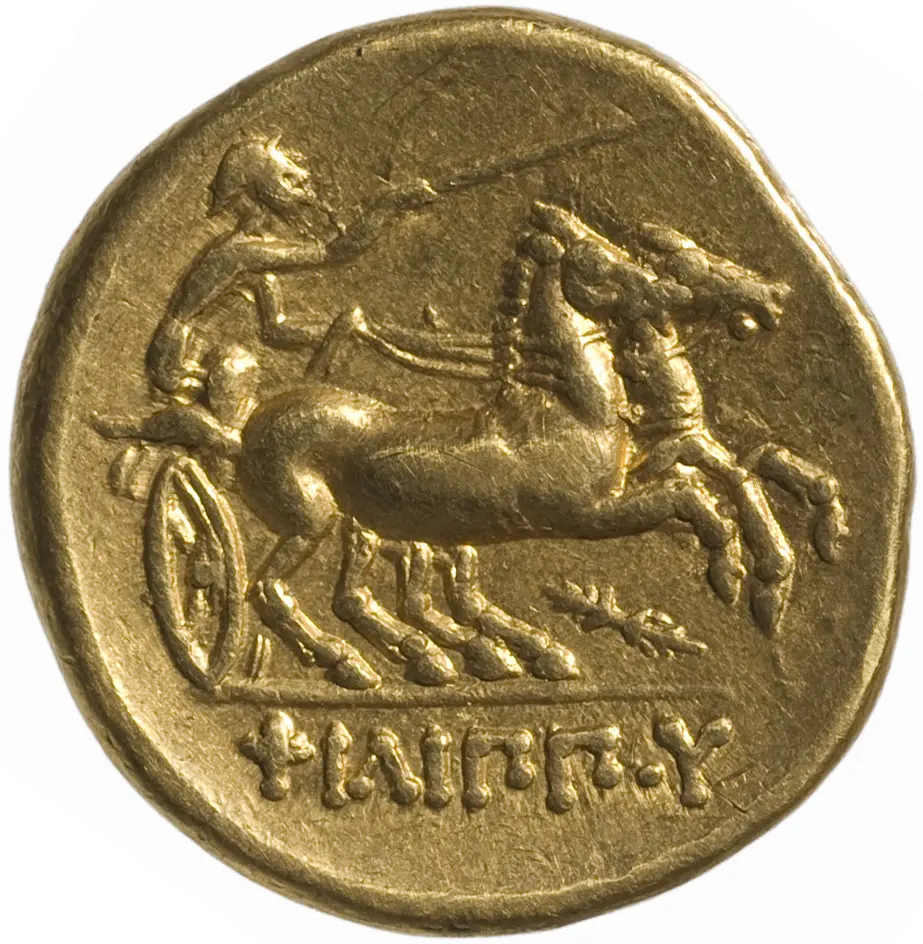 Makedonien: Philippos II. (posthum)