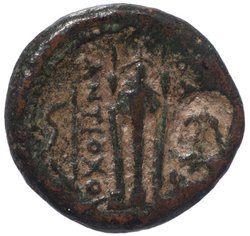 Seleukiden: Antiochos I.