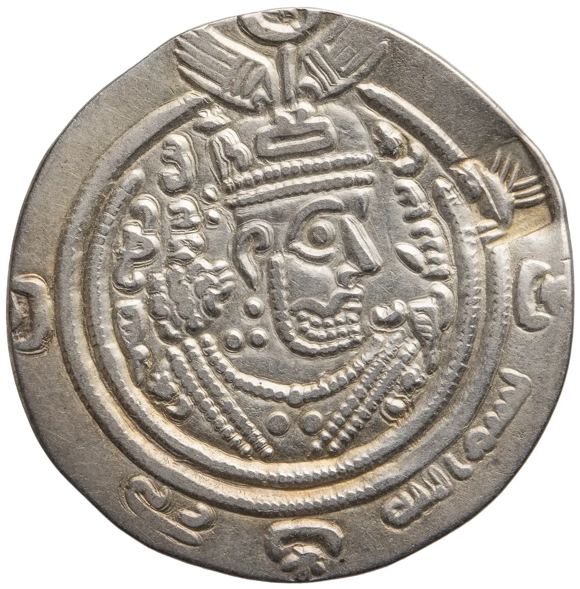 Arabosasaniden: Khusro II. (posthum)