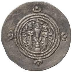Sasaniden: Khusro II.