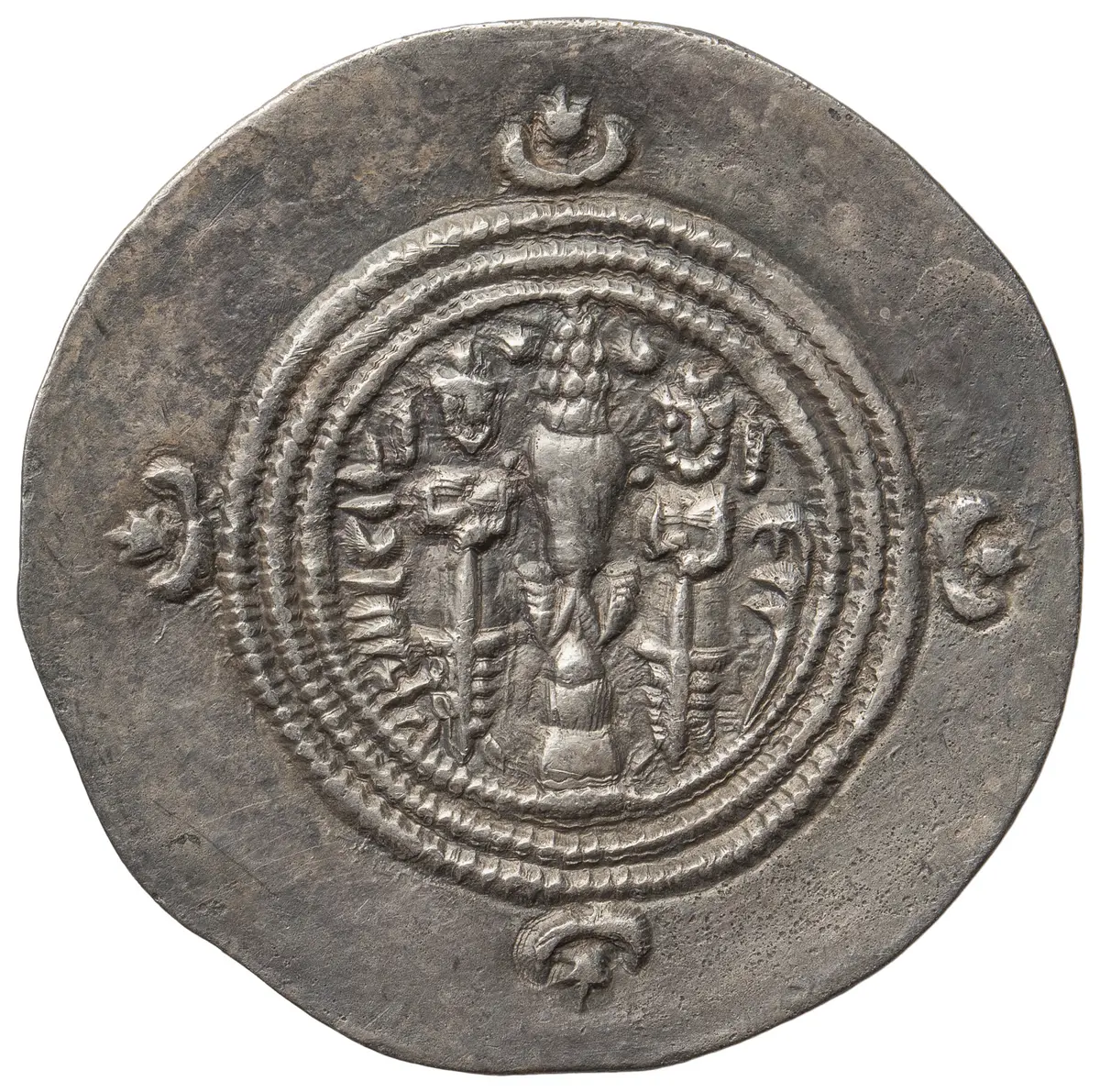 Sasaniden: Khusro II.
