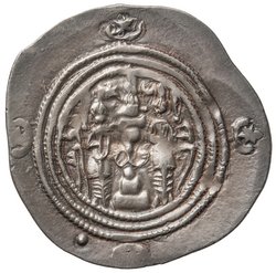 Sasaniden: Khusro II.