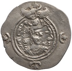 Sasaniden: Khusro II.