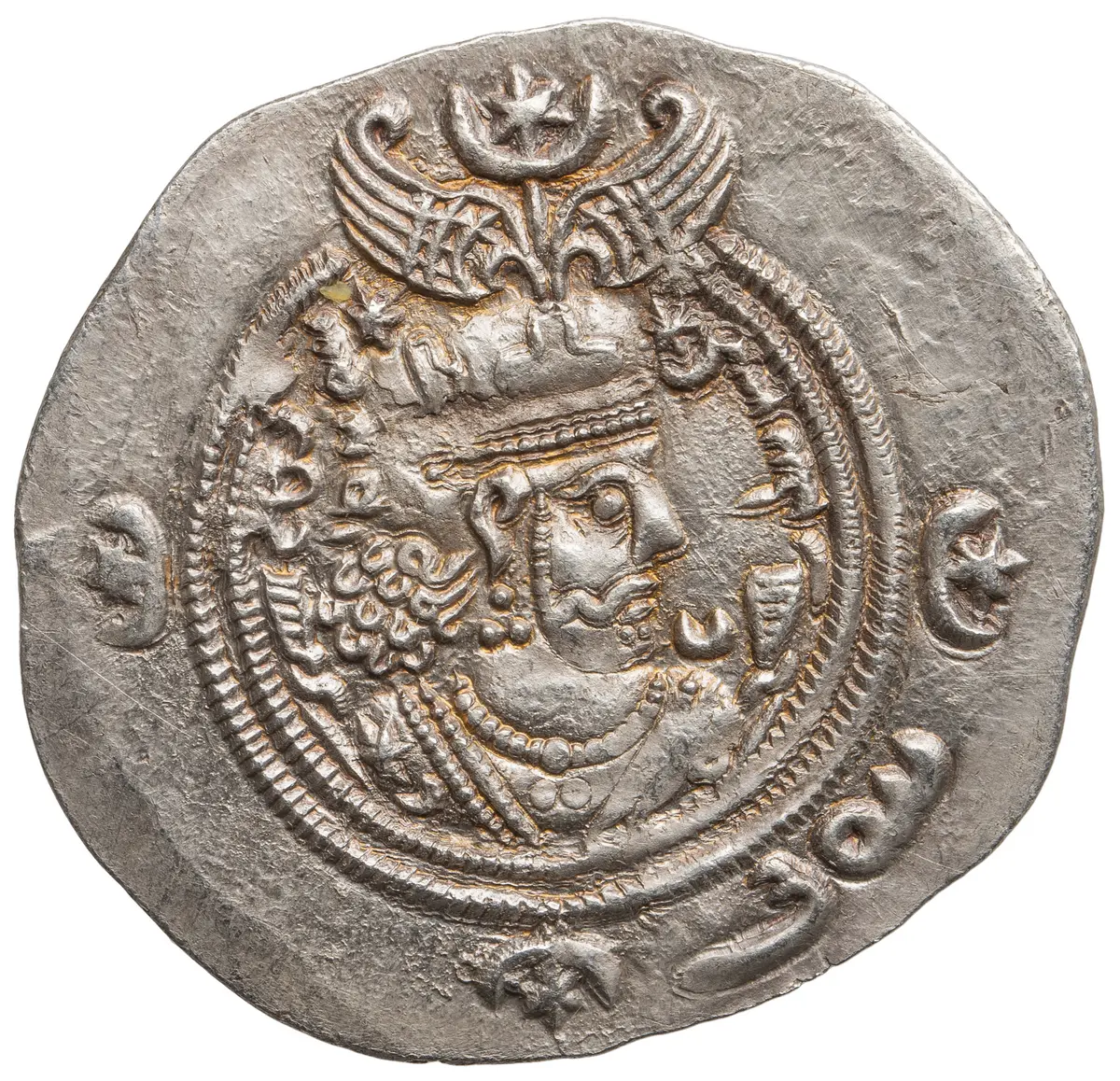 Sasaniden: Khusro II.