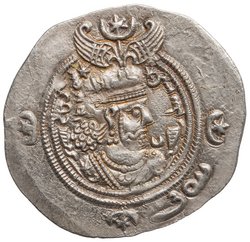 Sasaniden: Khusro II.