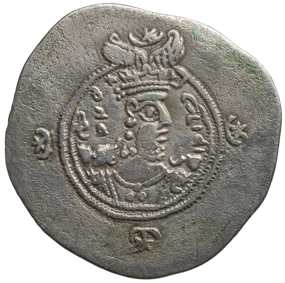 Sasaniden: Yazdgerd III.