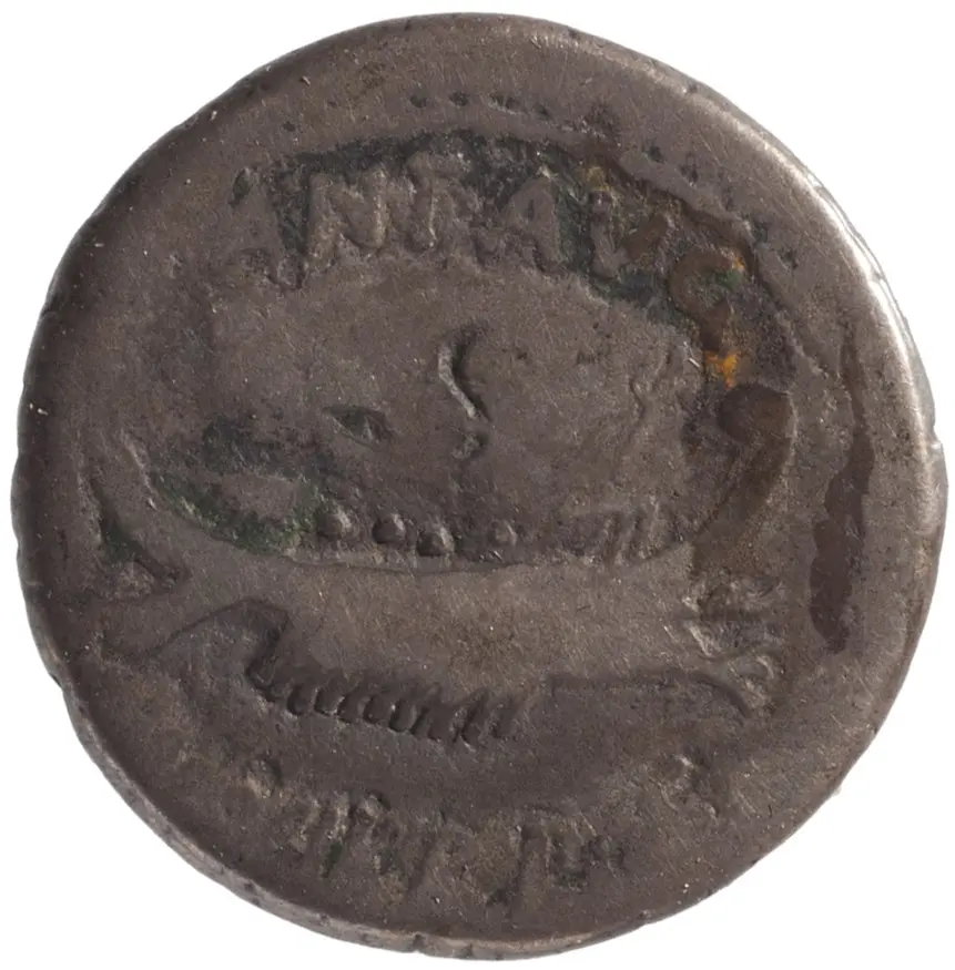 Röm. Republik: M. Antonius