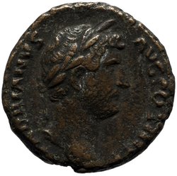 Hadrianus
