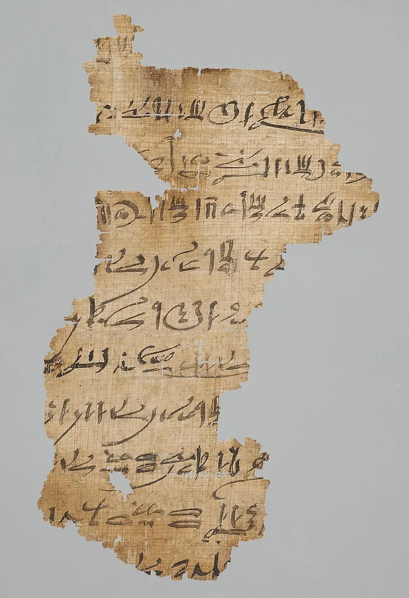 Fragment eines Briefes