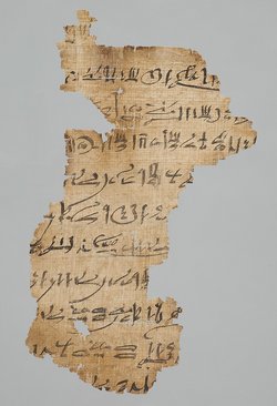 Fragment eines Briefes