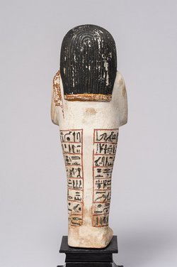 Uschebti des Sen-nedjem