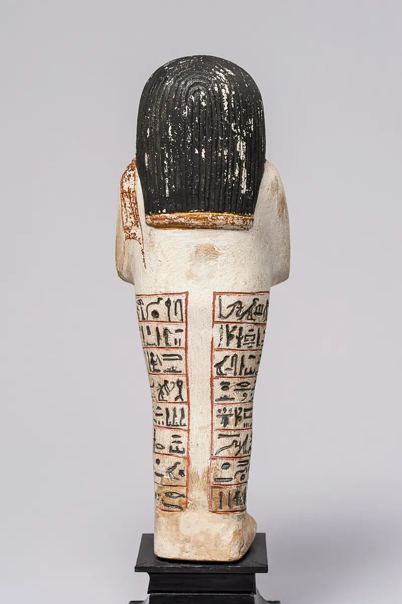 Uschebti des Sen-nedjem