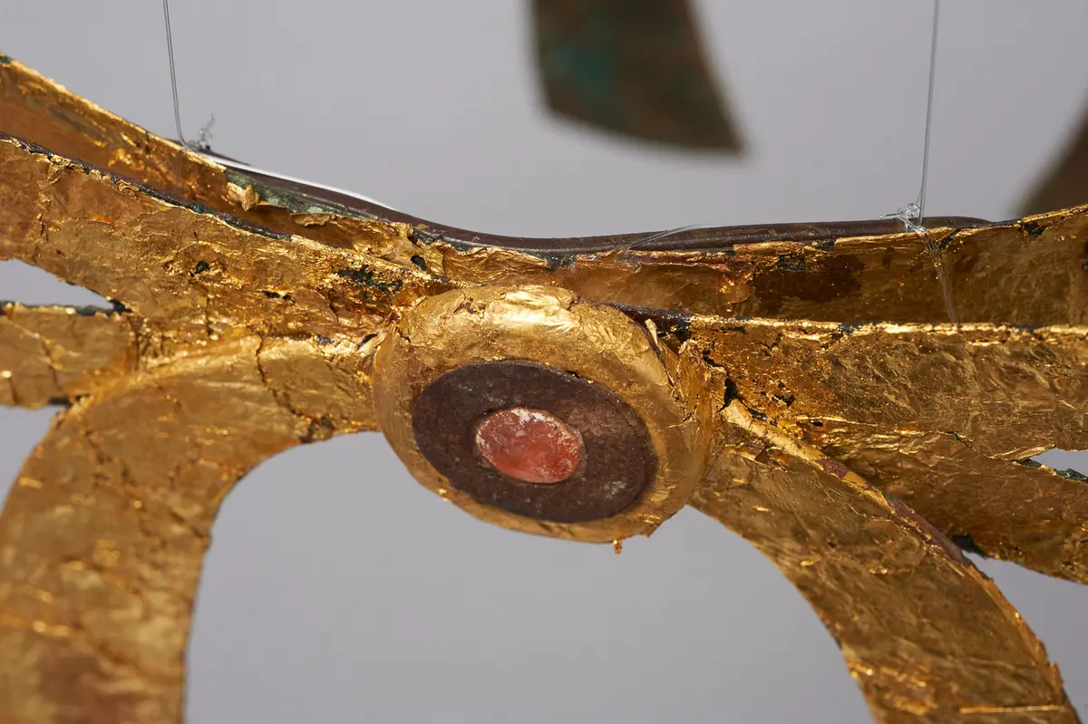 Diadem