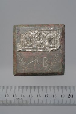 2 Pfund
