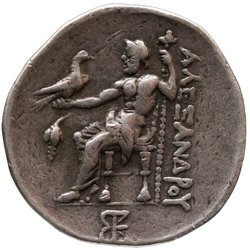 Makedonien: Alexandros III. (posthum)
