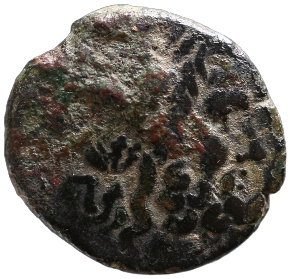 Amantia