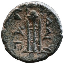 Adaios