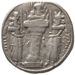 Sasaniden: Shapur II.