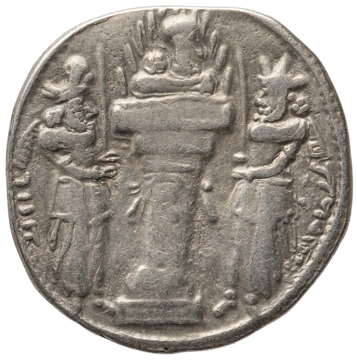Sasaniden: Shapur II.