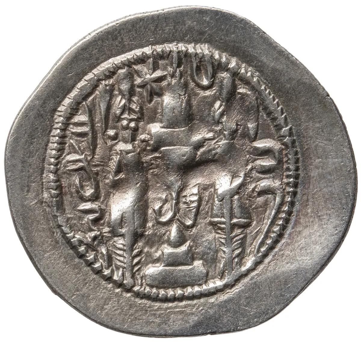 Sasaniden: Khusro I. 