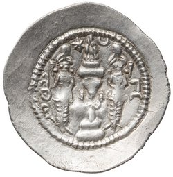 Sasaniden: Khusro I. 