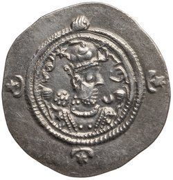 Sasaniden: Khusro II. (1. Regierung)