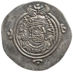Sasaniden: Khusro II.