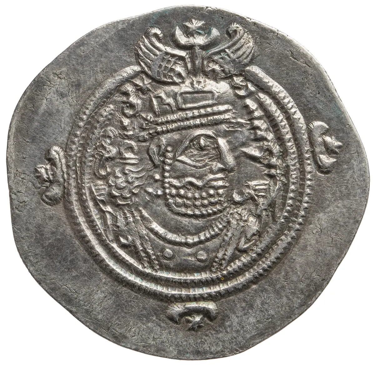 Sasaniden: Khusro II.