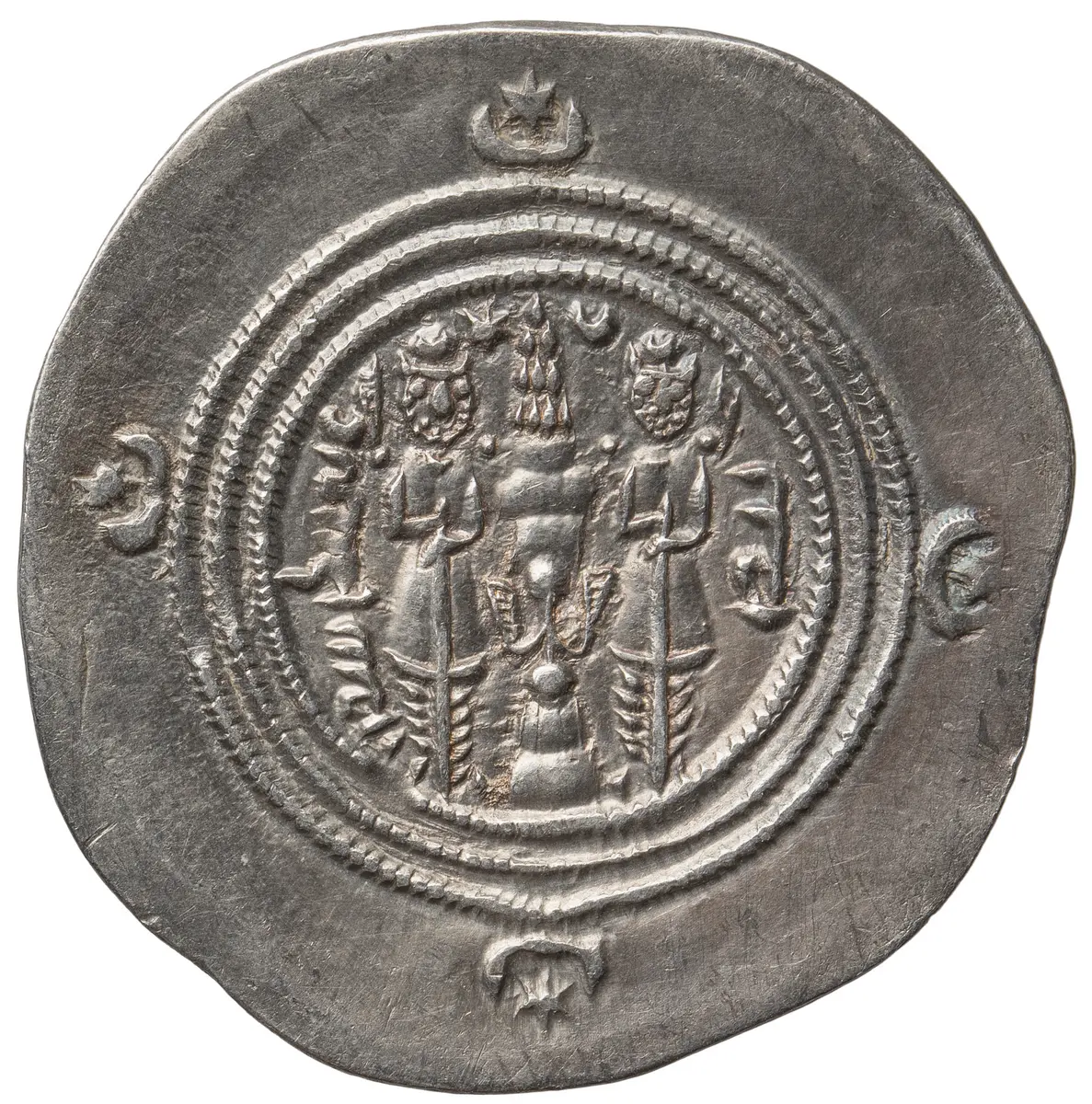 Sasaniden: Khusro II.