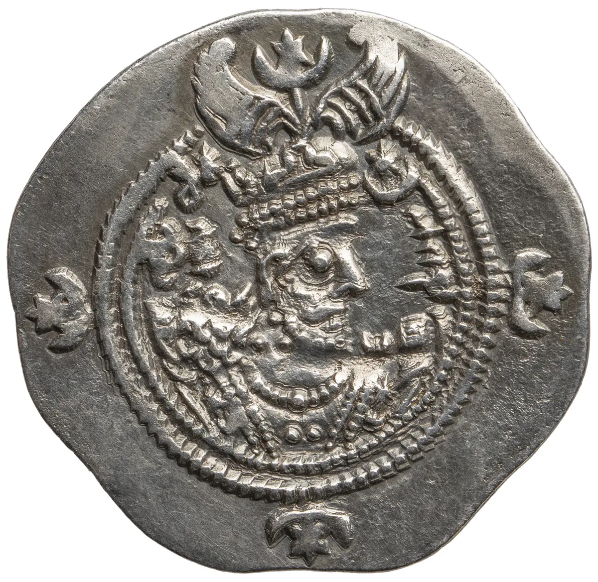 Sasaniden: Khusro II.