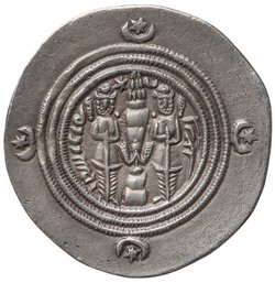 Sasaniden: Khusro II.