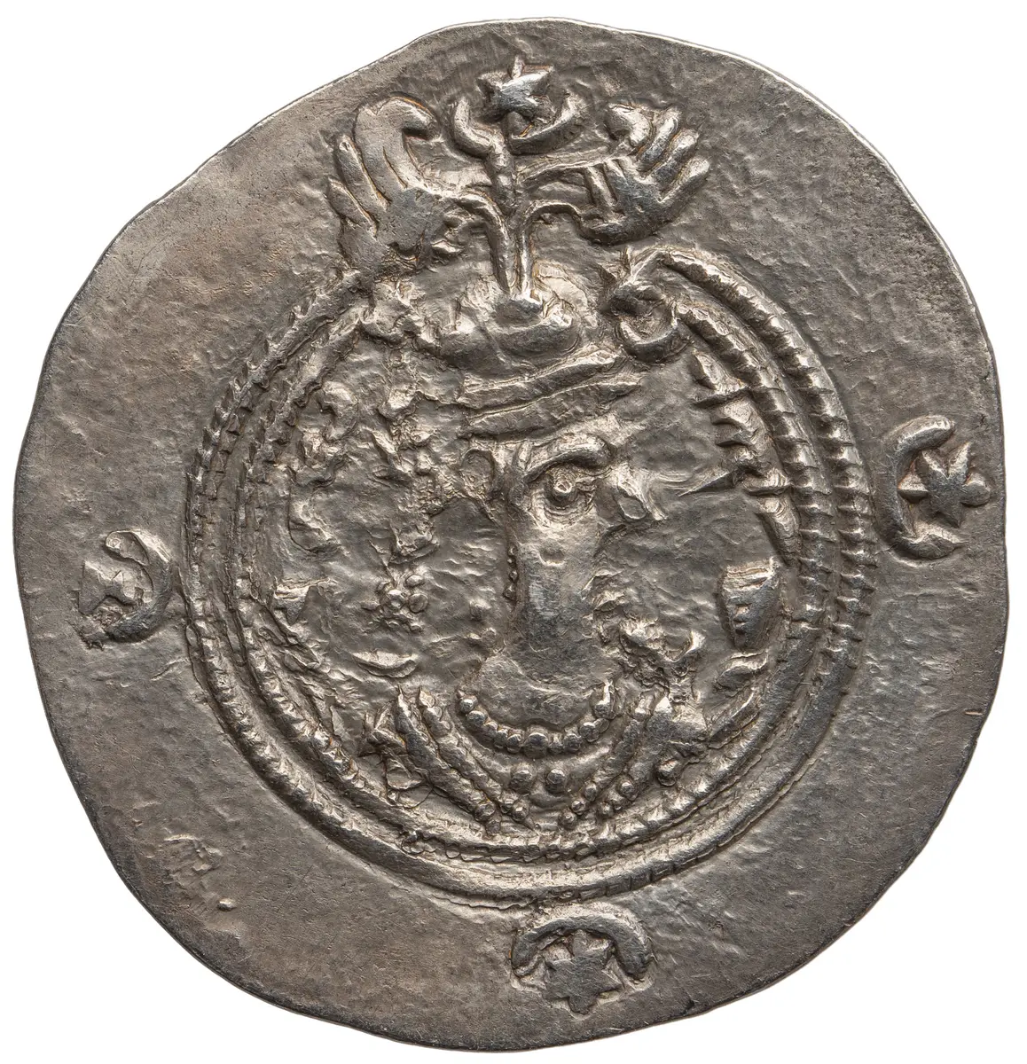Sasaniden: Khusro II.