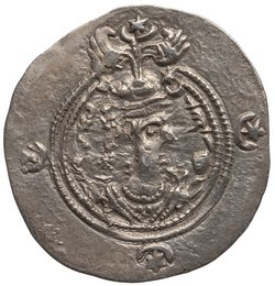 Sasaniden: Khusro II.