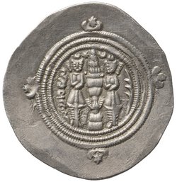 Sasaniden: Khusro II.