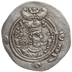 Sasaniden: Khusro II.