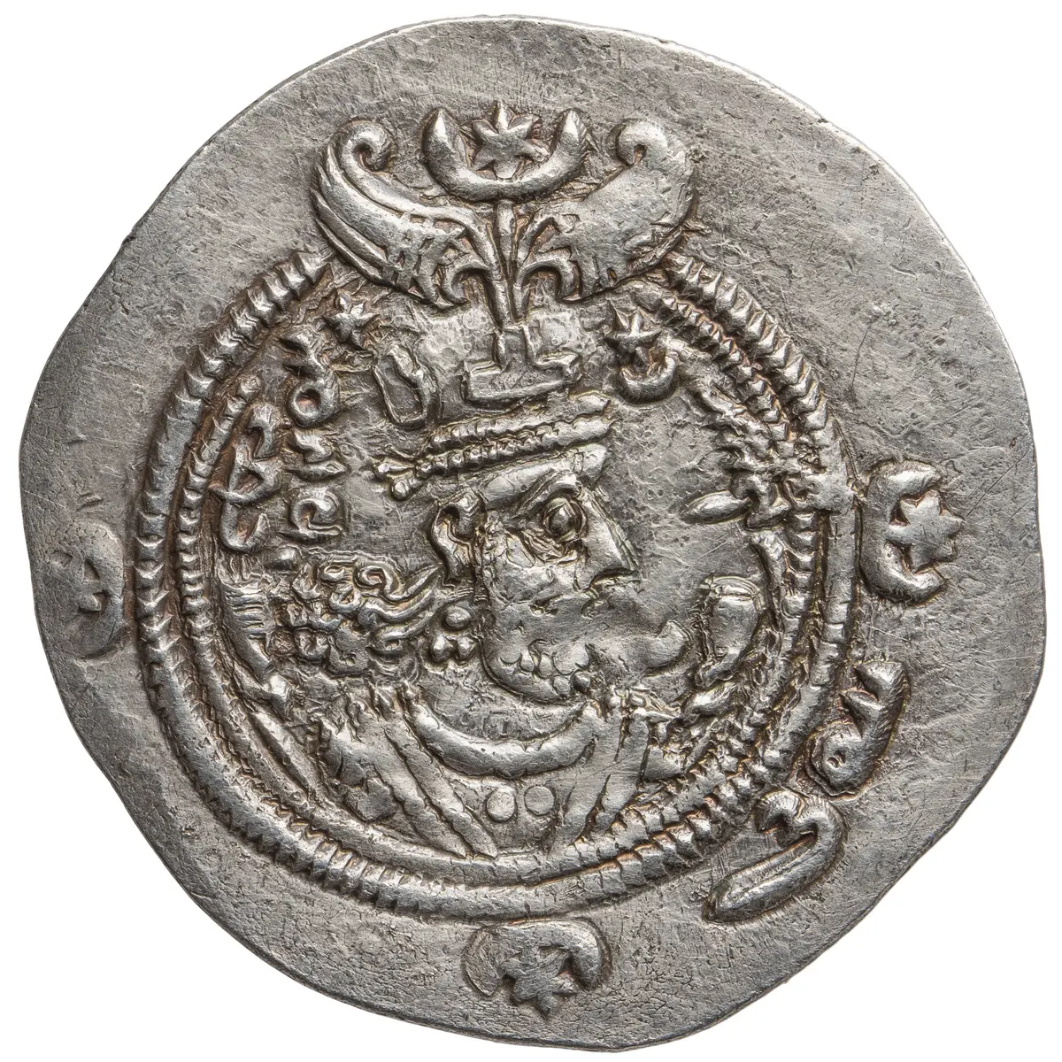 Sasaniden: Khusro II.