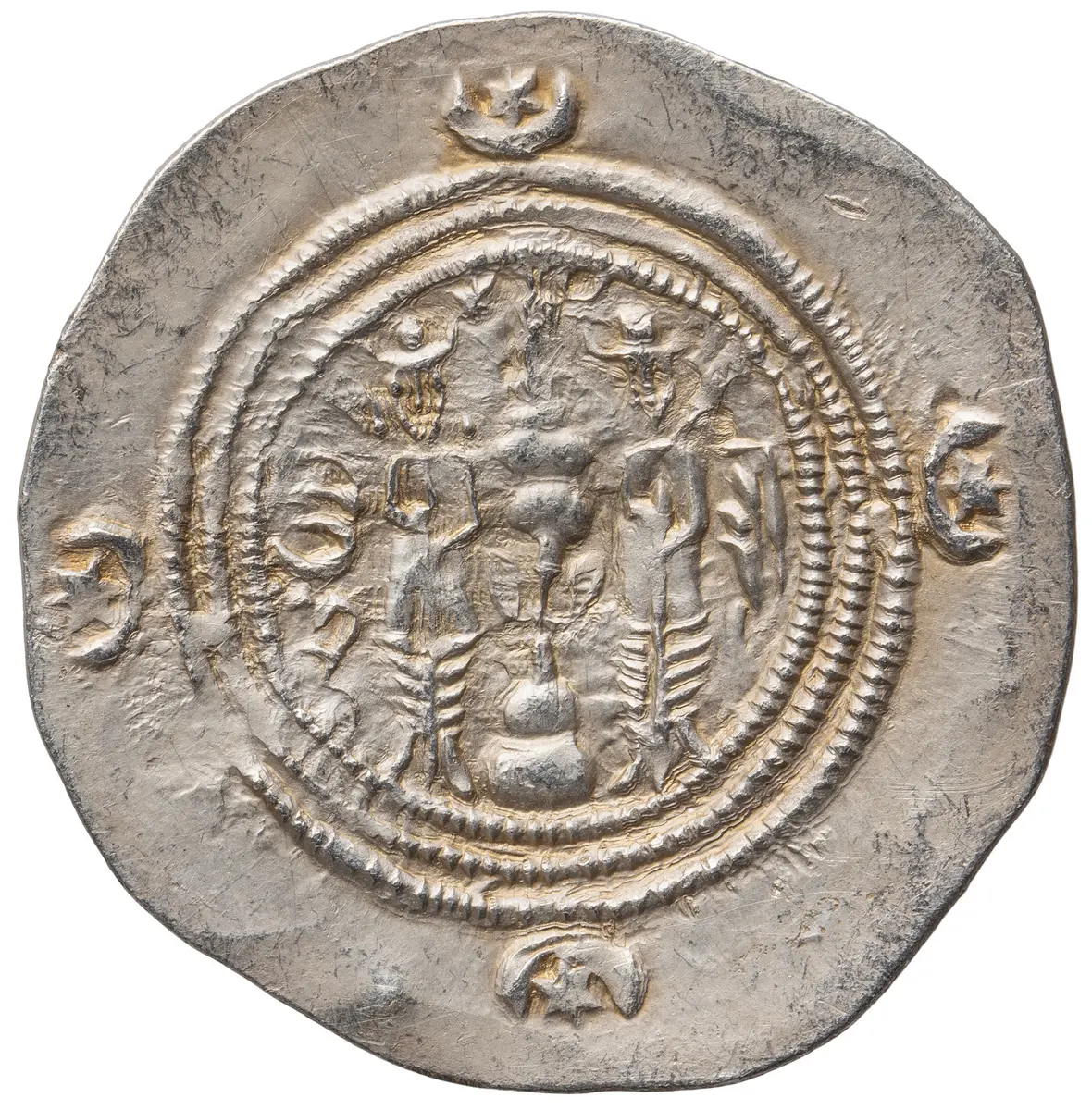 Sasaniden: Khusro II.
