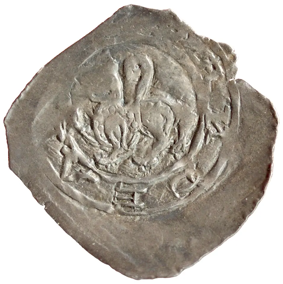 Herzöge von Kärnten: Bernhard