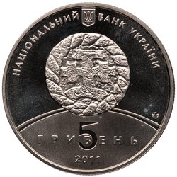 Ukraine