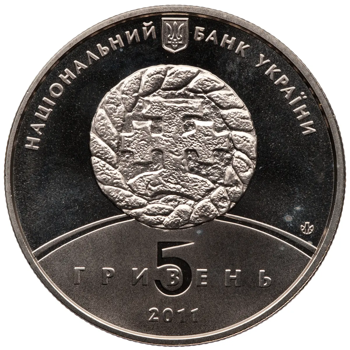 Ukraine