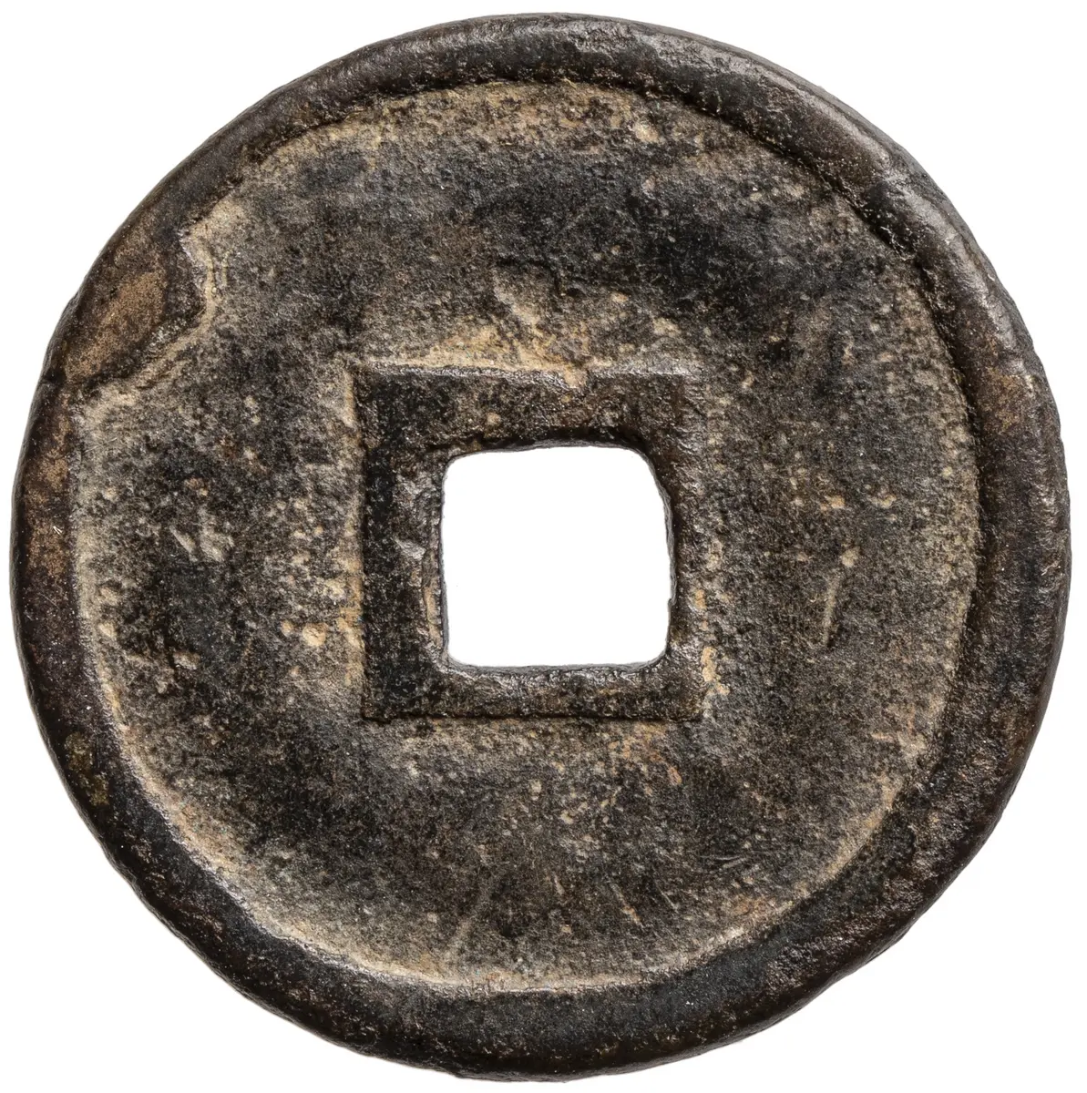 Yuan Dynastie/Khane der Mongolen: Külüq Khan/Wǔzōng (1308–1311)